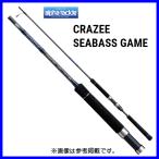 エイテック 　アルファタックル 　クレイジーシーバスゲーム 　862ML