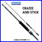 エイテック 　アルファタックル 　クレイジーアオリスティック 　822ML