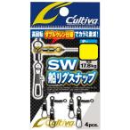 カルティバ P-34 SW船リグスナップ M (72834)