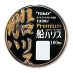 東レモノフィラメント トヨフロンプレミアム船ハリス 100m 単体 4.0号