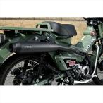 バイクパーツ マフラー ビームスモーターカンパニー パワートレック MBK 政府認証 G1018-22-001