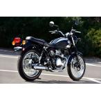 バイクパーツ マフラー ビームスモーターカンパニー STトレック フルエキゾースト 政府認証 W230/MEGURO S1 8BK-BJ230A G438-22-004