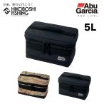 アブガルシア タックルコンテナ 5L AbuGarcia Tackle Container