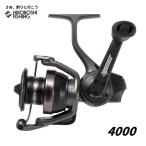 アブガルシア スピニングリール ビースト SP 4000 AbuGarcia BEAST SP