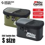 アブガルシア EVAタックルボックス Sサイズ 3L AbuGarcia EVA Tackle Box