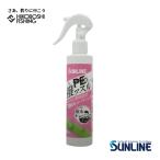 サンライン PE撥ッスル SO-81 200ml PEライン専用コーティング剤 SUNLINE