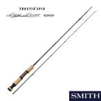 ●【送料無料】スミス SMITH　トラウティンスピン ラグレス TLB-53DT D-twitcher53