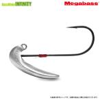 ●メガバス　MAGDRAFT マグドラフト ヘッド ＃6/0 (3/4oz) 【メール便配送可】 【まとめ送料割】