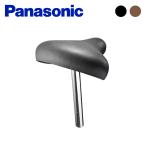 ((7/31〜8/2は自転車本体PT+5%))Panasonic パナソニック 電動アシスト自転車 直付けサドル NSS2220S / NSS2221S / NSS2233S / NSS2234S