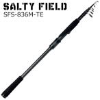 アブガルシア ソルティーフィールド SFS-836M-TE 8.3ft 6ピース スピニング 返品種別A