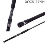 アブガルシア ソルティーステージ プロトタイプ オフショアキャスティング XOCS-77MH 7.7ft 2ピース スピニング 返品種別A