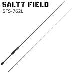 アブガルシア ソルティーフィールド SFS-762L 7.6ft 2ピース スピニング 返品種別A