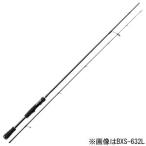 メジャークラフト バスパラ スピニングモデル 7.0ft ML 2ピース 返品種別A