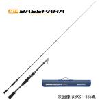 メジャークラフト バスパラ 振出モデル 6.4ft L スピニング 返品種別A