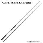 メジャークラフト クロスライド 5G ライトショアジギングモデル XR5-1002M/ LSJ 返品種別A