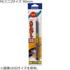 ゴーセン ハリはずし M(ミニ)サイズ 90mm 返品種別A