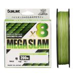 サンライン ソルティメイト メガスラム×8 200m(5号/ 最大80lb) 返品種別B