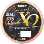 東レ(TORAY) 銀鱗 スーパーストロング エックス・オー 150m 1.75号