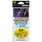 爆買対象商品 がまかつ [1] ジギングサビキ ショア M (N5)