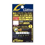 爆買対象商品 オーナーばり [1] カルティバ JH-88 バランサーヘッド 0.5g (N5)