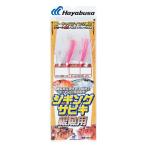 爆買対象商品 ハヤブサ [3] SS471 ジギングサビキ 根魚用 LL (N2)