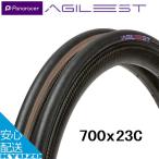 自転車 タイヤ Panaracer (パナレーサー) アジリスト 700x23C F723-AG-B F723-AG-AX 日本製 レーシングタイヤ 自転車タイヤ AGILEST