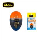 DUEL TG ウェーブマスター Mサイズ 0 G2 B 2B 3B 磯釣り ウキ デュエル ヨーヅリ