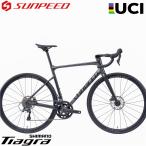 SUNPEED 2025モデル 【ASTRO】アストロ UCI認証！ 20速 700C ロードバイク シマノ TIAGRA STIレバー 油圧ディスクブレーキ カーボンフォーク ジュニア 女性対応