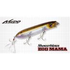 処分特価　エバーグリーン　Showerblows Big Mama/シャワーブローズ　ビッグママ[シーバスカラー]