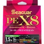 クレハ　シーガー　PEX8　300m　1.5号 Seaguar