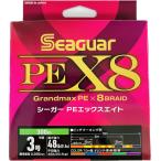 クレハ　シーガー　PEX8　300m　3号 Seaguar