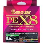 クレハ　シーガー　PEX8　300m　0.6号 Seaguar