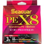 クレハ　シーガー　PEX8　400m　3号 Seaguar