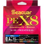 クレハ　シーガー　PEX8　200m　0.4号 Seaguar