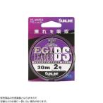 サンライン　ソルティメイト　エギリーダーＢＳ　30ｍ　2.5号