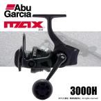 アブガルシア マックス SX 3000H 送料無料