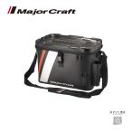メジャークラフト タックルバッグ 40cm ブラック MTB-40/BK 送料無料