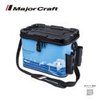 メジャークラフト タックルバッグ 40cm オーシャン MTB-40/OC 送料無料