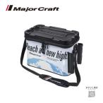 メジャークラフト タックルバッグ 40cm アース MTB-40/ET 送料無料