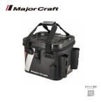 メジャークラフト タックルバッグ 30cm ブラック MTB-30/BK 送料無料