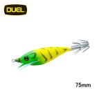 DUEL ぷっか プッカ イカメタル 浮スッテ 75mm A1860 餌木 ヨーヅリ イカメタル 仕掛け スッテ イカ釣り デュエル