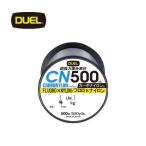 DUEL ライン フロロ×ナイロン 500ｍ デュエル CN500 フロロ カーボナイロン フロロ×ナイロン 2号 3号 4号 5号 6号 8号 10号 B CL GR Y 各色 釣り釣具