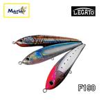 レガート F190 60g 血みどろ 透けウルメ ギラギラピンク ルアー釣り マリア ルアー 青物 LEGATO シーバス ヤマシタ ヤマリア ルアー 釣り 仕掛け 青物 ルアー