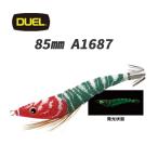 イージースリム パラソル 85mm デュエル DUEL デュエル 布巻 イカメタル 仕掛け A1687 EZーSLIM 浮スッテ ヨーヅリ ＥＺースリム 釣具 釣具小物 イカ釣り 釣り