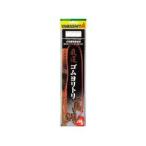 ヤマシタ(YAMASHITA) 厳選ゴムヨリトリ 真鯛 2.5mm 50cm