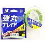 メジャークラフト PEライン 弾丸ブレイド 4本編み 単色 DB4-200/1.5GR グリーン 200M/1.5号