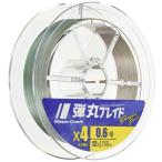 メジャークラフト PEライン 弾丸ブレイド 4本編み マルチカラー DB4-300/2MC マルチカラー 300M/2.0号