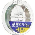 メジャークラフト PEライン 弾丸ブレイド 4本編み マルチカラー DB4-300/3MC マルチカラー 300M/3.0号