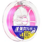 メジャークラフト PEライン 弾丸ブレイド 4本編み ライトゲーム用 DBL4-150/0.4PK ピンク 150M/0.4号