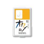 VARIVAS(バリバス)  オカメ鈎 フック ゴールド 2号 釣り針